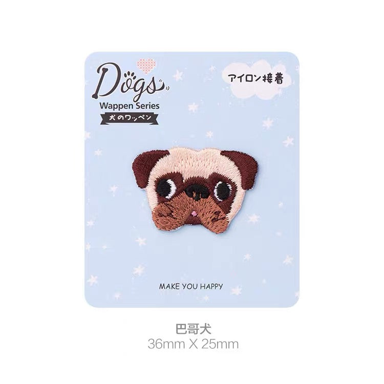 Doggie Patches #2
