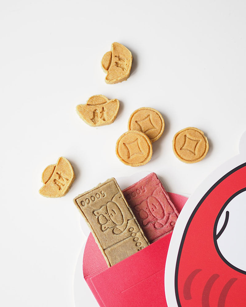 ✨ 财源滚滚 🤑 Chicken/Pork Cookies - 8pcs / ~24g