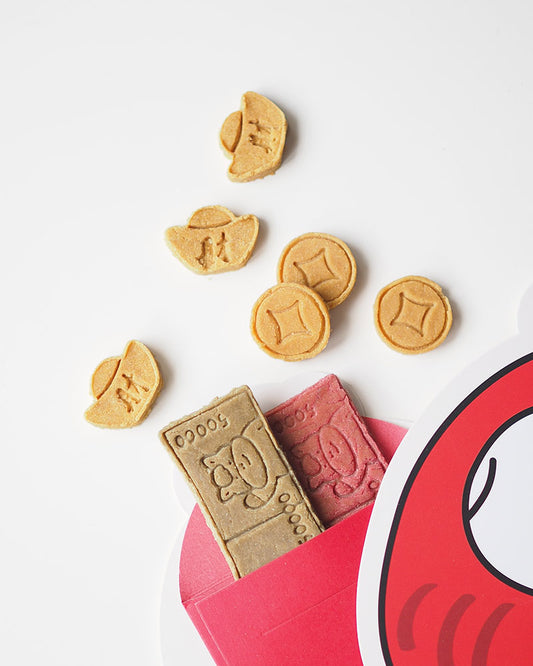 ✨ 财源滚滚 🤑 Chicken/Pork Cookies - 8pcs / ~24g