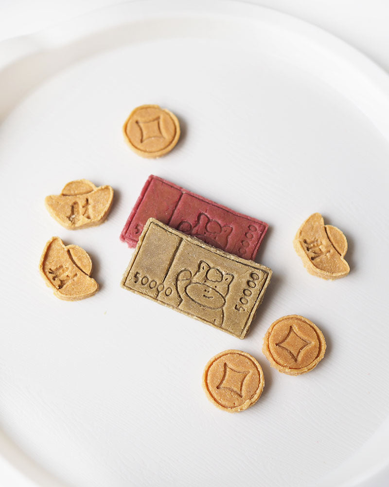 ✨ 财源滚滚 🤑 Chicken/Pork Cookies - 8pcs / ~24g