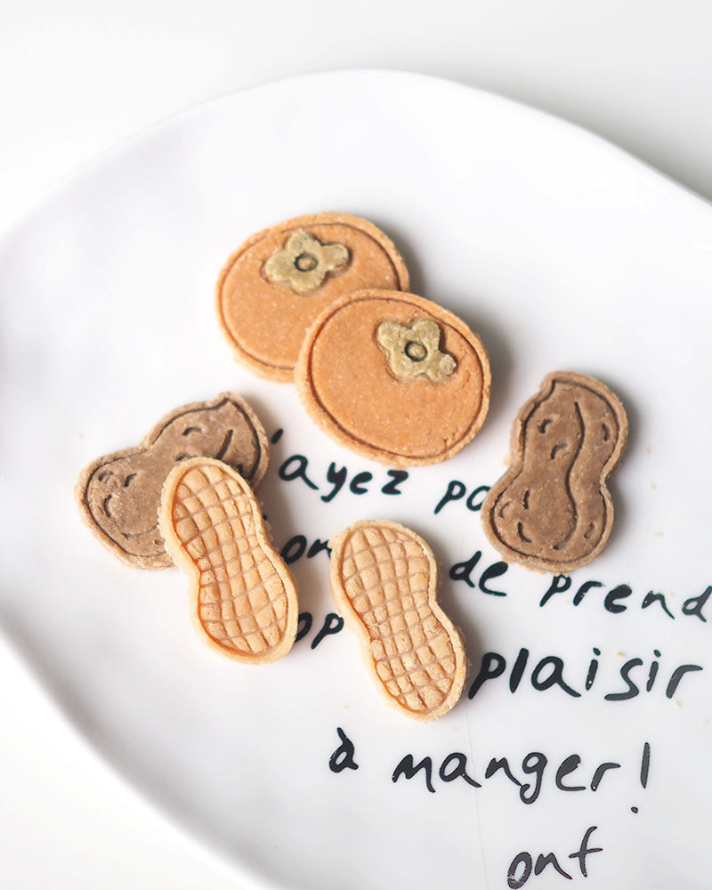 ✨ 好柿花生 🍊🍊🥜 Chicken/Pork - 6pcs / ~20g